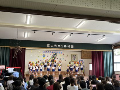 ７月７日に七夕コンサートをしました。今年は学年の枠を超えた内容でのコンサート！！お稽古から当日まで子どもたちだけでなく、教職員もとても楽しい日々でした。保護者の方も大変喜んでくださいました。