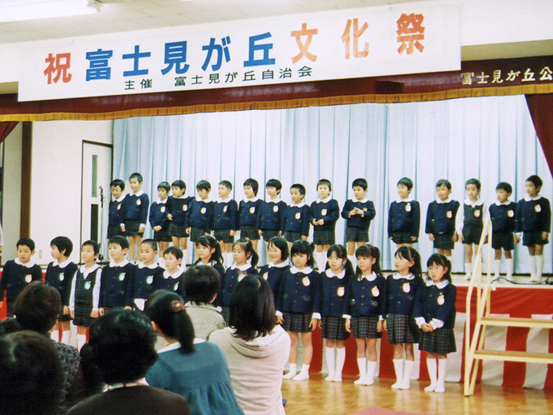 富士見が丘文化祭