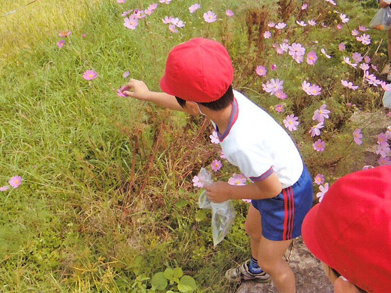 秋みつけに行こう